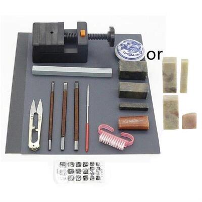 Portable Seal Stamp Stone Carving Tool Chisels/Knife Set