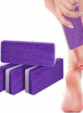 1PCS Double Side Foot Pumice Sponge Callus Exfoliate Stone H