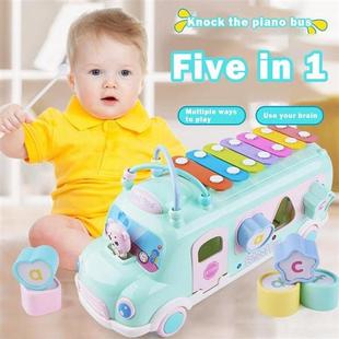 Childrens Music Car Educational Toddler Toy Building Block