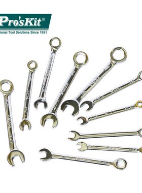 Po'sKit 10pcs/Set Small Wrench Ring Spanner  Open-En
