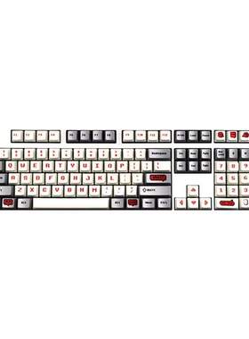 Compact 104Pcs/Set Stylish Mechanical Keyboard Keycaps Repla