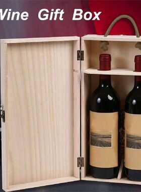 Neutral Pine Wooden Wine Box Double Bottle Strap Crates