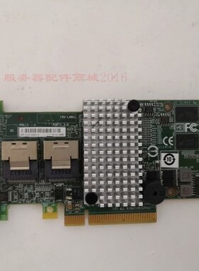 Original disassembly C6100 LSI 9260-8i 003NDP L3-25121-85B