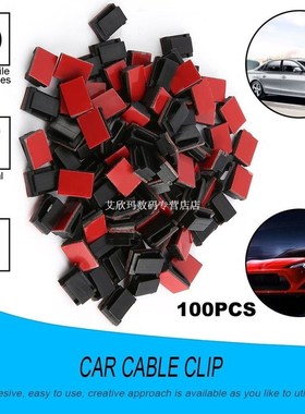 100pcs Adhesive Car Cable Organizer Clips Cable Winder Drop