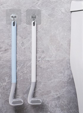 TPR Silicone Bristles Toilet Brush and Holder Bendable Brush