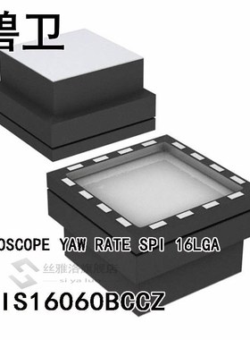ADIS16060BCCZ GYROSCOPE YAW RATE SPI 16LGA