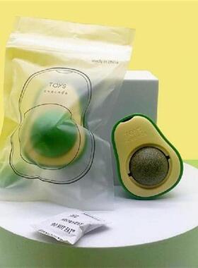 Avocado Catnip Wall Ball Cat Toys Silvervine Fruit Edible