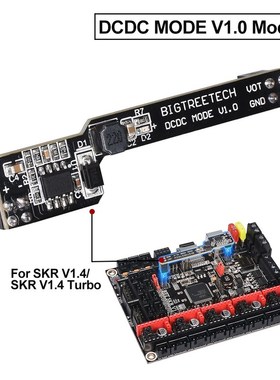 BIGTREETECH DCDC MODE V1.0 Power Module TFT35 BLtouch  BTT S