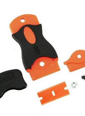 10/100pcs Razor Scraper Remover Tool Double Edged Razor