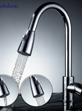 ZOTOBON Kitchen Basin Cold and Hot Mixed Water Faucet Multif