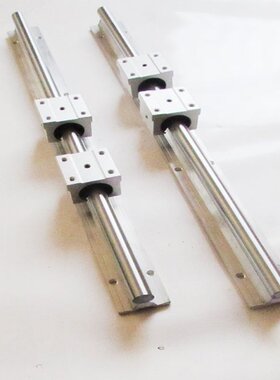 2 pcs SBR12 600 mm linear bearing supported rails 4 pcs SBR1