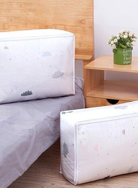 1 Set Storage Bag For Clothes Blanket Portable Non-woven Fol