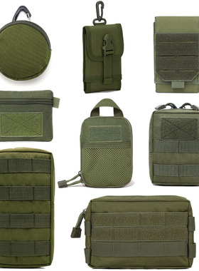 Tactical Bag Outdoor Molle Military Waist Fanny Pack Mobile