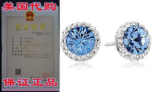 Sterling Silver Swarovski Crystal Halo Stud Earrings