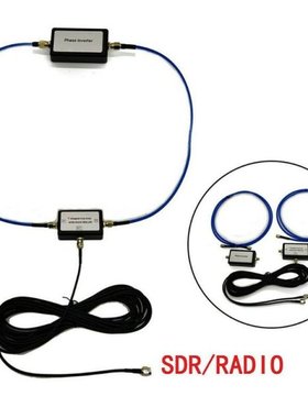 250mW YouLoop Magnetic Antenna Portable Passive Loop Antenna