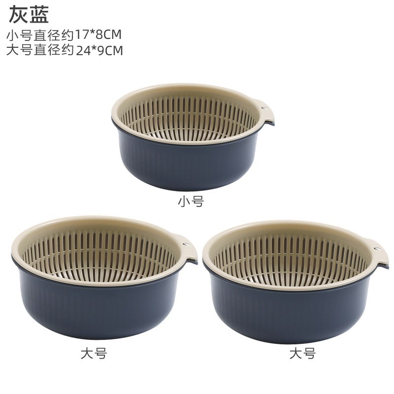 Double xiancai basins basket plastic drop leak basin to