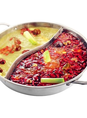 Stainless Steel Hot Pot Single-layer Flavor Divided Inductio