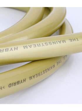 VDH Hifi Audio M.C the Mainsstream Hybrid Halogen Free Power