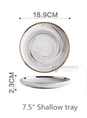 Gold Marble Dinner Plate Set Ceramic Kitchen Plate Tableware