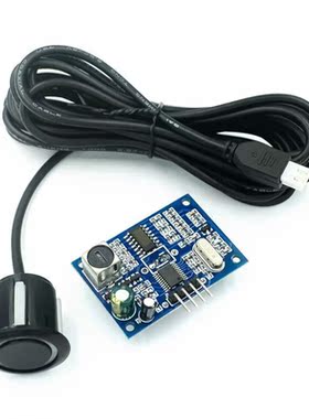 Waterproof Ultrasonic Module JSN-SR04T Water Proof Integrate