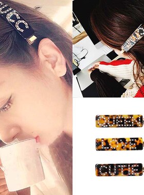 2022 Korean Acrylic Hair Clips for Women Customize Letter Ha