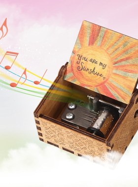 Vintage Wooden Letter Carved Hand Cranked Music Box You Are