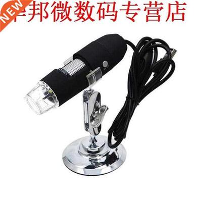 3 in 1 USB USB Microscoop met LED Elektron Endoscoop 1000X V