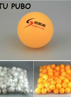 New 30Pcs/lot Tennis White Ping Pong  4cm Orange Table Tenni