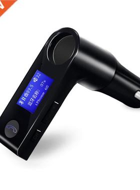 Bluetooth car hands-free FM transmitter A2DP car MP3 player