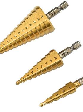 3PC 4-12/20/32mm Hex/Triangular handle Metal drill Quality H