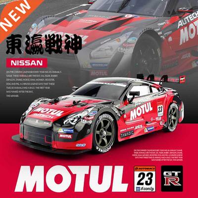 6 GTR RC Car 2.4G Remote Control Off-road Drift High-speed C