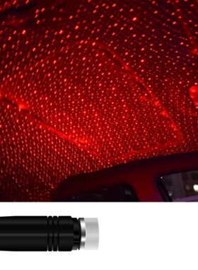 LED  Roof Star Night Light Projector SB  Atmosphere Galax