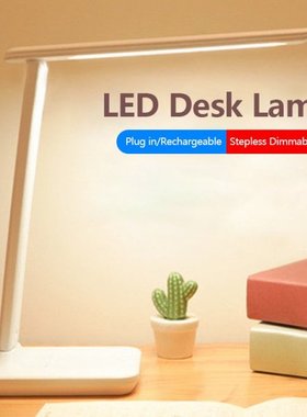 LED Table Lamp Stepless Dimming Circular Acrylic Desk Lamp F