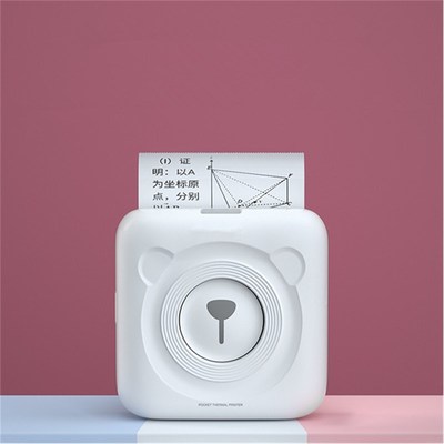 Mobile phone photo label students copy wrong questions artif