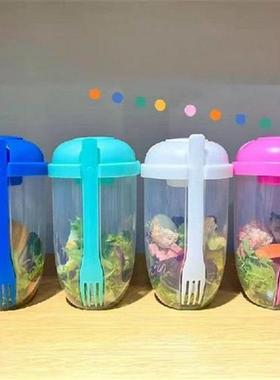Cup-Typed Salad Container Portable Breakfast Oatmeal Cereal