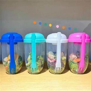 Cup-Typed Salad Container Portable Breakfast Oatmeal Cereal