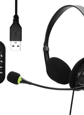 Chatting Network Teaching Video Conferencing USB Wired Heads