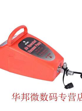 4.2CFM Durable Auto Tool Car Home Conditioning System Refrig