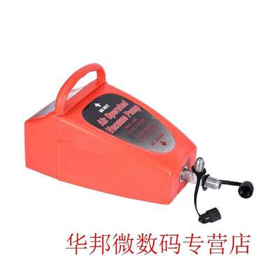 4.2CFM Durable Auto Tool Car Home Conditioning System Refrig