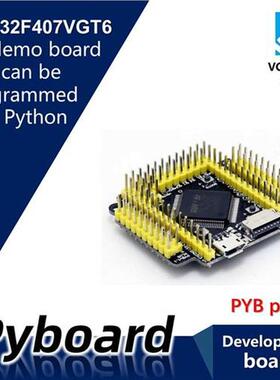 pyboard V1.1 PYB plus V11 MicroPython STM32F407VGT6 dev boar