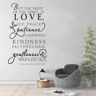 fruit Vin bible Spirit the The decal verse size Large