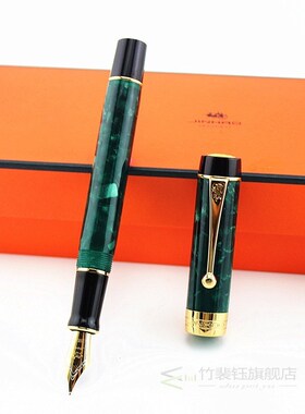 Century 100 Fountain Pen 18KGP Medium ip Acrylic Ink Pens fo