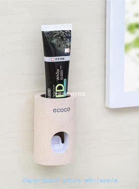 Automatic Wall Mount Toothpaste Dispenser Waterproof Toothpa