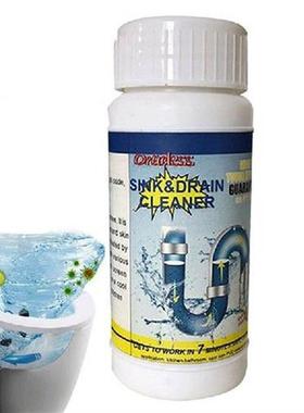 Powerful Sink Drain Cleaner Pipe Dredging Agent Sewer