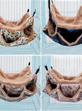 Pet Hammock 3Layer Plush Soft Winter Warm Hanging Nest