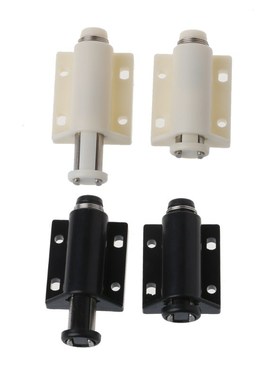 *Hot New 2pcs Open Magnetic Door Drawer Cabinet Latch Catch