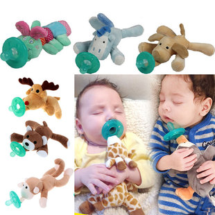 Newborn Baby Plush Toy Pacifier Soother Cute Baby Infant Kid