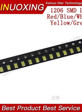 1Reel 0402 0603 0805 1206 1210 SMD LED Diodes light Yellow R