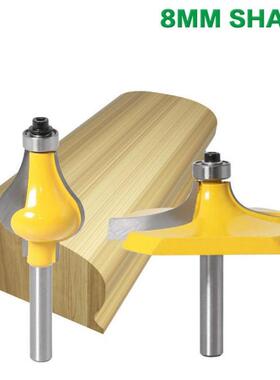 2PC 8MM Shank Thumbnail & Beaded 2 Bit Handrail Router B