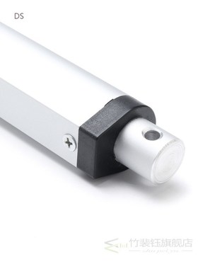 12V 1100N Electric Linear Actuator Waterproof Metal Gear Lin